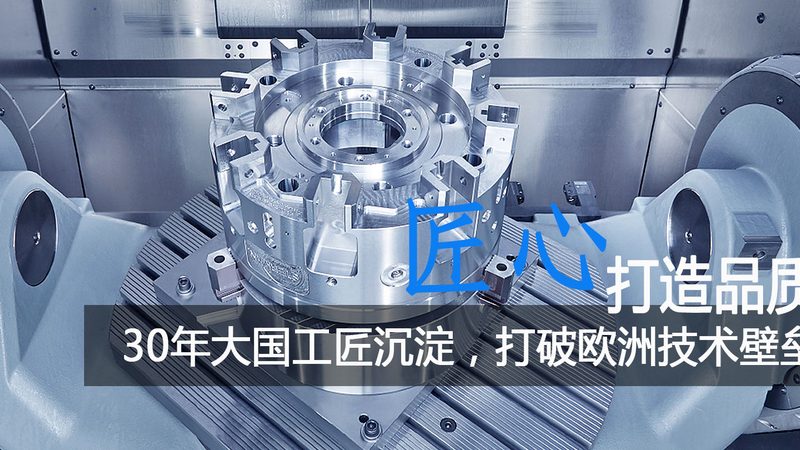 中空吹塑模具：揭秘其核心工艺与选型要点**